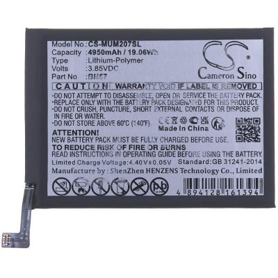 Аккумулятор BN57, Cameron Sino для Poco X3 NFC/Poco X3 Pro/Poco X3 GT, (Li-Polymer, 4950mAh, 3.85B) - интернет-магазин запасных частей для телефонов и электроники MaxService