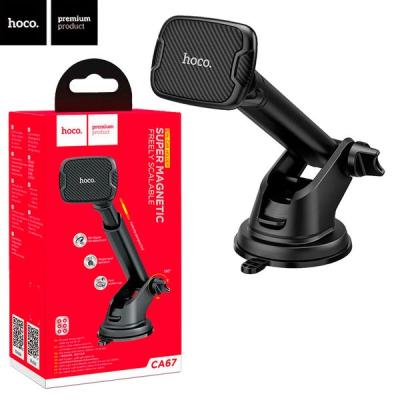 Автомобильный держатель, HOCO, CA67 - интернет-магазин запасных частей для телефонов и электроники MaxService