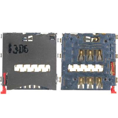 Коннектор SIM-карты для Sony D6503/D5503 Xperia Z1 Compact/C6802 XL39h Xperia Z Ultra/C6902 Xperia Z - интернет-магазин запасных частей для телефонов и электроники MaxService
