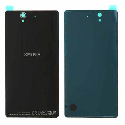 Задняя крышка для Sony, Xperia Z C6602/Xperia Z C6603 - интернет-магазин запасных частей для телефонов и электроники MaxService