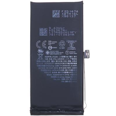 Аккумулятор A2260 для iPhone 13 mini (Li-ion, 2406mAh 3,88В) оригинал (136 циклов, 100%) Original IC - интернет-магазин запасных частей для телефонов и электроники MaxService