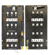 Конектор SIM-карти Sony Xperia Z3+ dual, E6683, 1288-8200 - інтернет-магазин запасних частин для телефонів та електроніки MaxService