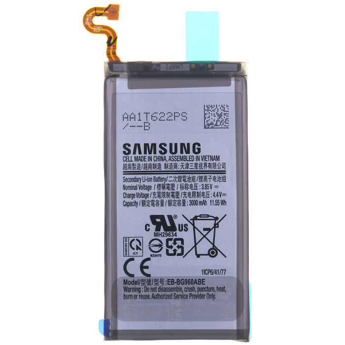 Аккумулятор EB-BG960ABE для Samsung Galaxy S9 G960, Service оригинал - интернет-магазин запасных частей для телефонов и электроники MaxService