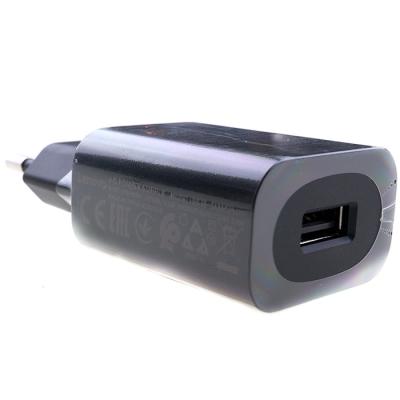 Зарядний пристрій Lenovo SC-62, USB-A, 1А, 5 В, тех. упаковка, оригінал - інтернет-магазин запасних частин для телефонів та електроніки MaxService