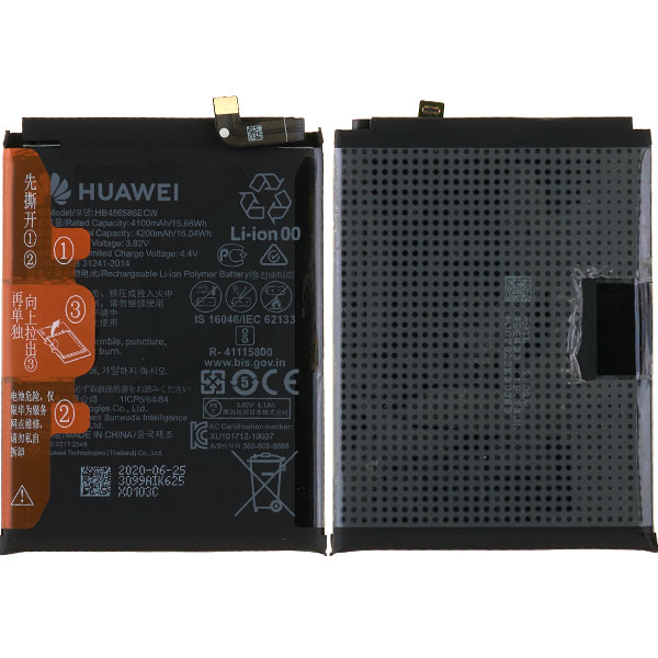 Аккумулятор HB486586ECW для Huawei P40 Lite, JNY-LX1, Mate 30 (оригинал)