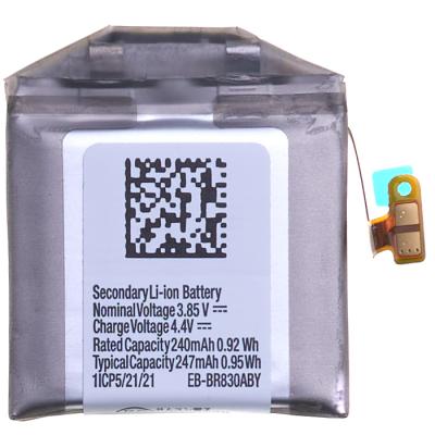 Аккумулятор EB-BR830ABY для Samsung Galaxy Watch Active 2 40mm R830/R835, (Li-ion, 247mAh), оригинал - интернет-магазин запасных частей для телефонов и электроники MaxService