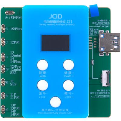 JСID Q1 Battery Health Quick Repair Board/Адаптер для JCID V1SE для iPhone 11-15 Pro Max  - интернет-магазин запасных частей для телефонов и электроники MaxService
