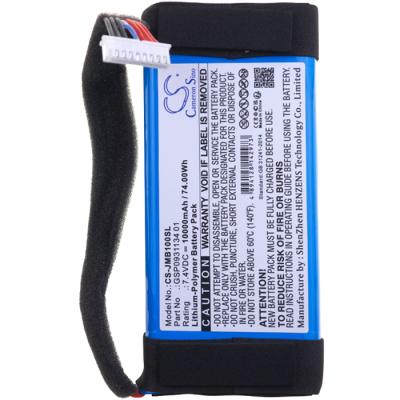 Аккумулятор Cameron Sino для JBL Boombox, (Li-Polymer, 7,4В, 10000mAh) - интернет-магазин запасных частей для телефонов и электроники MaxService