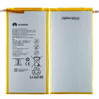 Аккумулятор HB3080G1EBС для Huawei MediaPad T3 10", AGS-L09, MediaPad T3 8', KOB-L09, оригинал - интернет-магазин запасных частей для телефонов и электроники MaxService