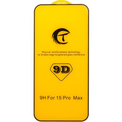 Захисне скло Glass для iPhone 15 Pro Max, 9D (клей по всій площині) - інтернет-магазин запасних частин для телефонів та електроніки MaxService