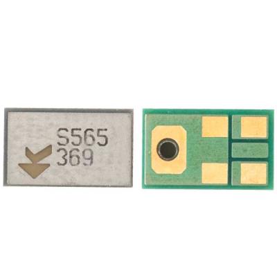 Микрофон для LG KF600, KU880, KU890; Motorola U9; Sony Ericsson K750 - интернет-магазин запасных частей для телефонов и электроники MaxService