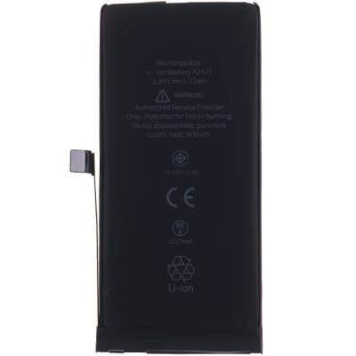 Акумулятор для iPhone 12 mini (Li-ion, 3,83В, 2227mAh), оригінал Китай - інтернет-магазин запасних частин для телефонів та електроніки MaxService