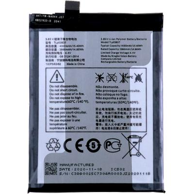 Аккумулятор TLp038D7 для Alcatel 1SE 5030D, 5030E - интернет-магазин запасных частей для телефонов и электроники MaxService