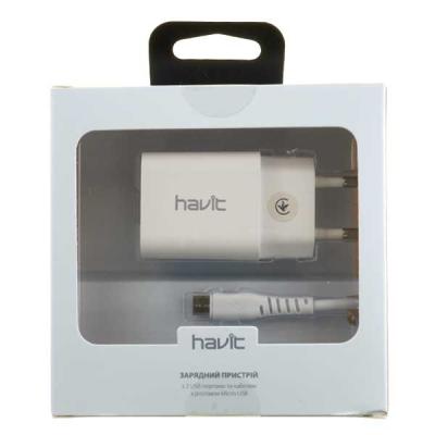 USB дата-кабель для Havit ST900, micro-USB, 2A - інтернет-магазин запасних частин для телефонів та електроніки MaxService