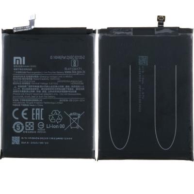 Аккумулятор BN54 для Xiaomi Redmi 9 M2004J19AG, 5020mAh, 460200001J1G (снят с нового телефона)