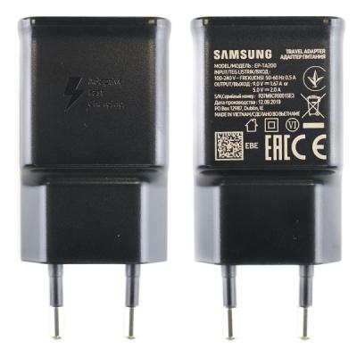 Сетевое зарядное устройство для Samsung EP-TA200, USB-A, 2A, 5В, 9В, оригинал (Service Original, черная)