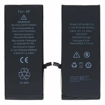 Акумулятор для Apple iPhone 6 Plus - інтернет-магазин запасних частин для телефонів та електроніки MaxService