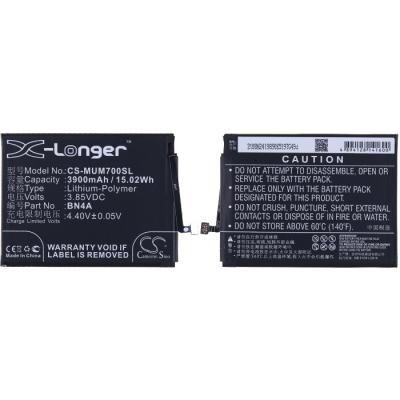 Аккумулятор BN4A Cameron Sino для Xiaomi Redmi Note 7/Note 7 Pro, (Li-Polymer, 3900mAh, 3.85В) - интернет-магазин запасных частей для телефонов и электроники MaxService