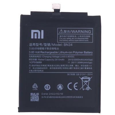 Аккумулятор Xiaomi BN34 для Xiaomi Redmi 5A,(Li-ion, 2910mAh, 3.85В) оригинал PRC - интернет-магазин запасных частей для телефонов и электроники MaxService
