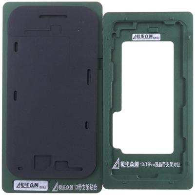 Форма для центровки стекла относительно дисплея iPhone 13 - интернет-магазин запасных частей для телефонов и электроники MaxService