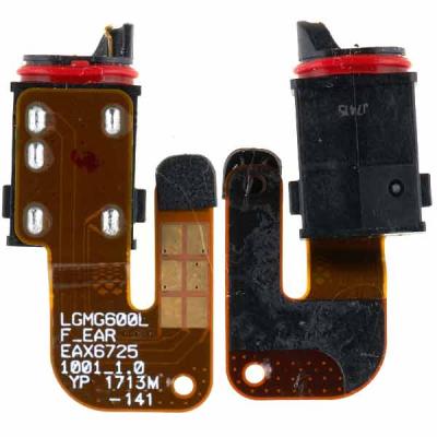 Шлейф конектора навушників для LG G6, H870DS, оригінал - інтернет-магазин запасних частин для телефонів та електроніки MaxService