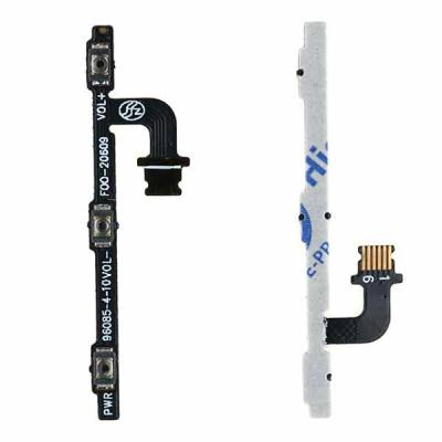 Шлейф для Meizu M3 Note M681H кнопки вмикання та регулювання гучності - інтернет-магазин запасних частин для телефонів та електроніки MaxService