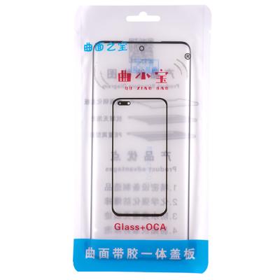 Стекло дисплея для Motorola Edge 50 Pro, с OCA пленкой - интернет-магазин запасных частей для телефонов и электроники MaxService