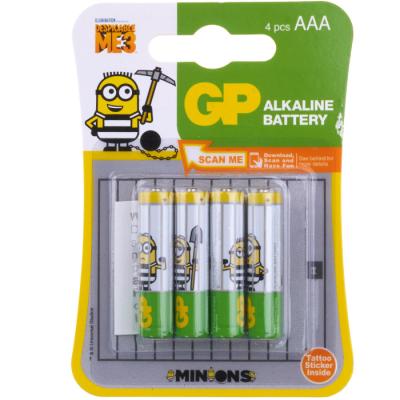 Батарейка GP Minions, AAA, 4шт. - интернет-магазин запасных частей для телефонов и электроники MaxService