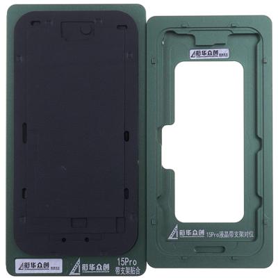 Прес-форма для ламінування скла iPhone 15 Pro - інтернет-магазин запасних частин для телефонів та електроніки MaxService