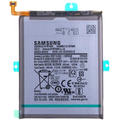 Аккумулятор EB-BA715ABY для Samsung Galaxy A71 A715/A71 2020 A715F, Service оригинал - интернет-магазин запасных частей для телефонов и электроники MaxService