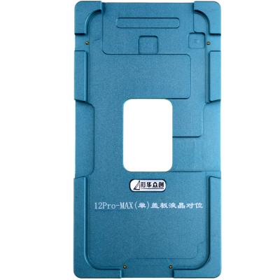 Форма для центровки стекла относительно дисплея iPhone 12 Pro Max - интернет-магазин запасных частей для телефонов и электроники MaxService