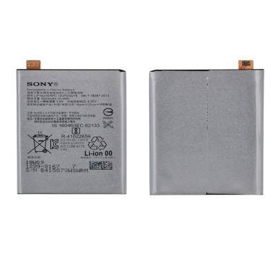 Аккумулятор LIP1621ERPC для Sony Xperia L1 Dual G3312 (Li-ion, 3,8В, 2 620мАч), оригинал, #1299-8167 - интернет-магазин запасных частей для телефонов и электроники MaxService