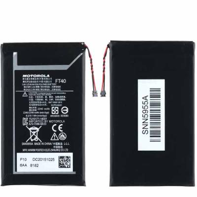 Аккумулятор для Motorola XT1505 Moto E2, XT1511 Moto E2, XT1526 Moto E2, XT1527 Moto E2 - интернет-магазин запасных частей для телефонов и электроники MaxService