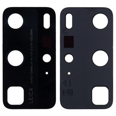 Стекло камеры для Huawei P40 Pro (без рамки)