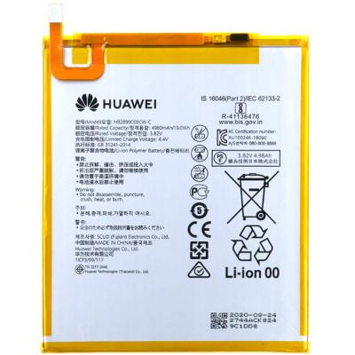 Аккумулятор HB2899C0ECW-C для Huawei MatePad T8 Kob2-W09, MatePad T8 Kobe2-W09, оригинал - интернет-магазин запасных частей для телефонов и электроники MaxService