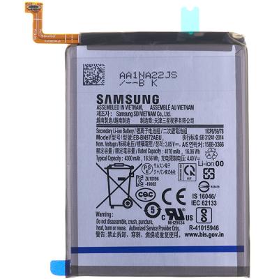 Аккумулятор EB-BN972ABU для Samsung Galaxy Note 10+ (Li-ion, 3.85В, 4170mAh), оригинал - интернет-магазин запасных частей для телефонов и электроники MaxService