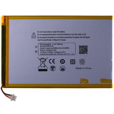Аккумулятор для Blackview Tab 12 (Li-ion, 3,8В, 6580mAh), оригинал, 3092142 - интернет-магазин запасных частей для телефонов и электроники MaxService