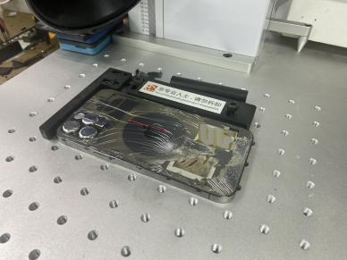 Обработка лазером