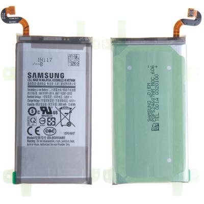 Аккумулятор EB-BG955ABA для Samsung Galaxy S8+ Plus G955 (Service Original)