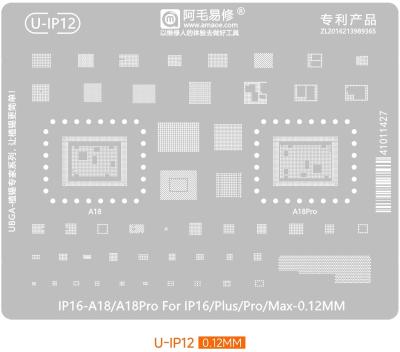 BGA трафарет Amaoe U-IP12 CPU BGA Reballing Stencil 0.12mm, iPhone 16 series для реболлінгу - інтернет-магазин запасних частин для телефонів та електроніки MaxService