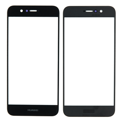 Скло екрана під переклеювання для Huawei Nova 2 2017, PIC-LX9, (5") - інтернет-магазин запасних частин для телефонів та електроніки MaxService