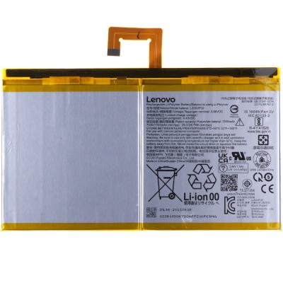 Аккумулятор L20D2P32 для Lenovo Tab P11/P11 Plus J606/J616, TB-J606F/TB-J616F, (Li-Polymer, 7500mAh) - интернет-магазин запасных частей для телефонов и электроники MaxService