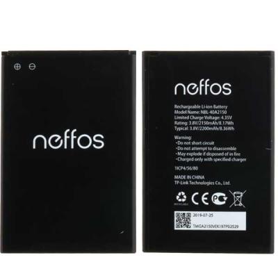 Аккумулятор NBL-40A2150 для TP-Link Neffos C5 Plus TP7031A, оригинал (Service Original)