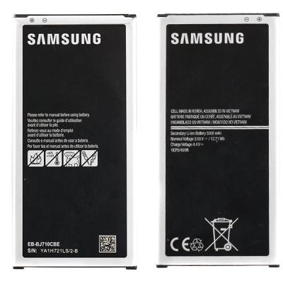 Аккумулятор EB-BJ710CBE для Samsung Galaxy J7 2016, J710, J710F, GH43-04599A - интернет-магазин запасных частей для телефонов и электроники MaxService