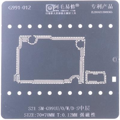 BGA трафарет Amaoe 0.12 mm Middle Layer для Samsung Galaxy S21 G991/Galaxy S21 5G, (средняя часть) - интернет-магазин запасных частей для телефонов и электроники MaxService