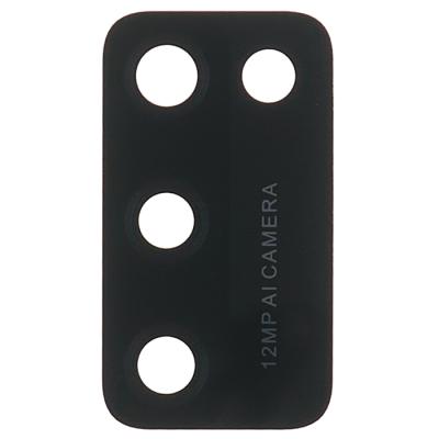 Скло камери для Blackview A100, без рамки - інтернет-магазин запасних частин для телефонів та електроніки MaxService