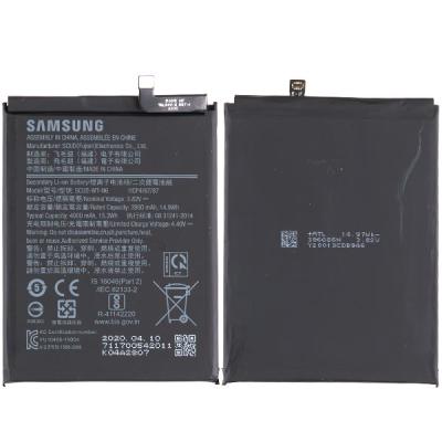 Аккумулятор SCUD-WT-N6 для Galaxy A10s 2019 A107, Galaxy A20s 2019 A207, Holly 2 Plus TIT-TL00 (Service Original)
