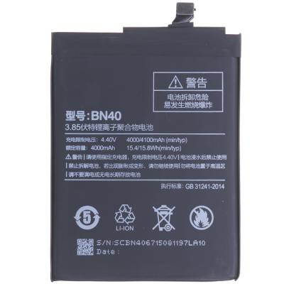 Аккумулятор BN40 для Xiaomi Redmi 4 Pro, Redmi 4 Prime (3.85В, 4100mAh), High Copy, без логотипа - интернет-магазин запасных частей для телефонов и электроники MaxService