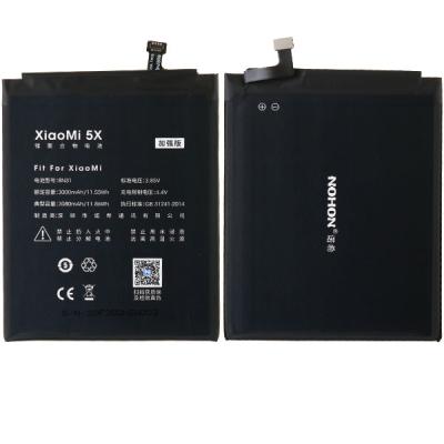 Аккумулятор BN31 для Xiaomi Redmi Note 5A, Redmi S2, Mi A1, Mi 5X (HONON)