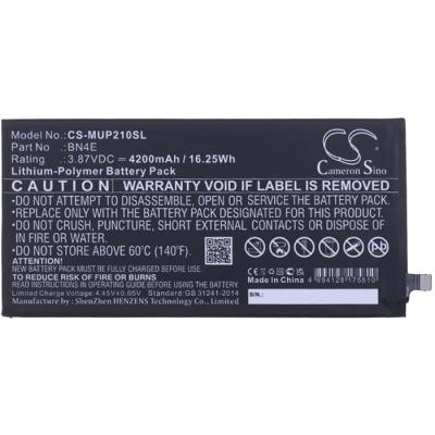 Аккумулятор BN4E, Cameron Sino CS-MUP210SL для Xiaomi Pad 5, (Li-Polymer, 4200mAh, 3.87В) - интернет-магазин запасных частей для телефонов и электроники MaxService